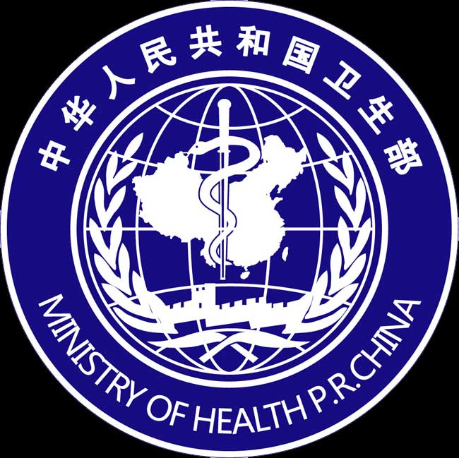 卫生部公布：药食同源及可用和禁用于保健食品的三类物品规定