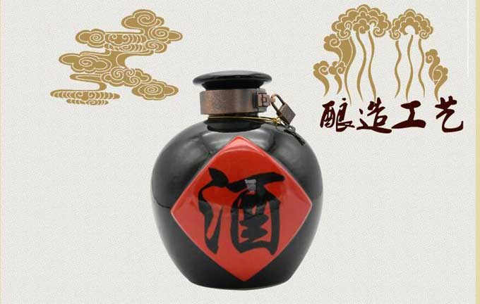 “酒”是谁发明出来的？